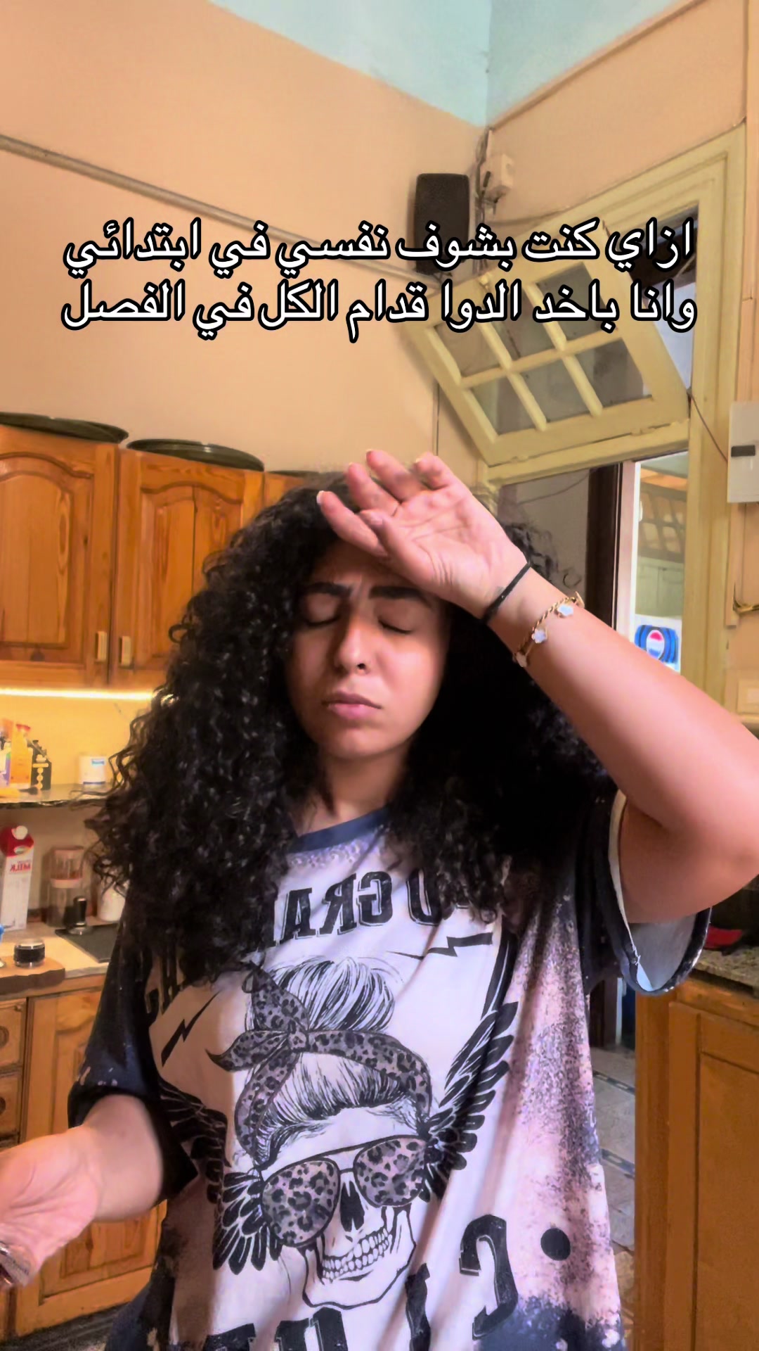 @Marina Wael