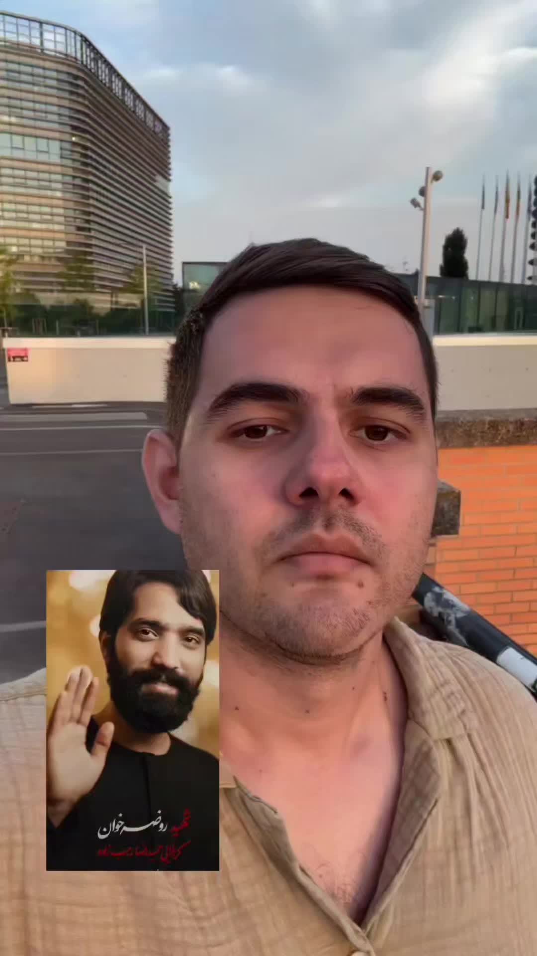@PersianVibe