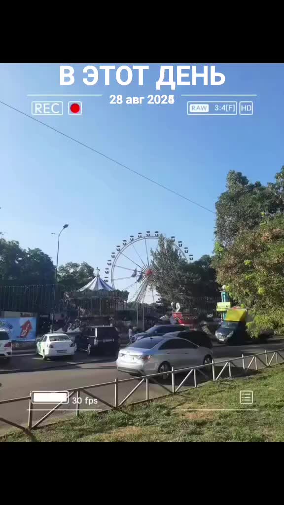@Svetik