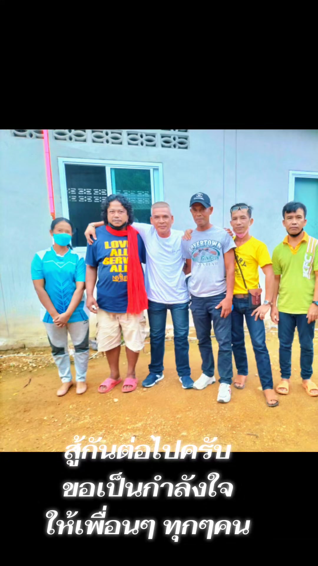 @sirirut