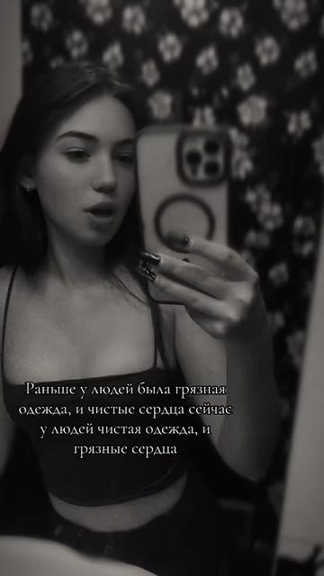 @Жена моряка ⚓️🛳️