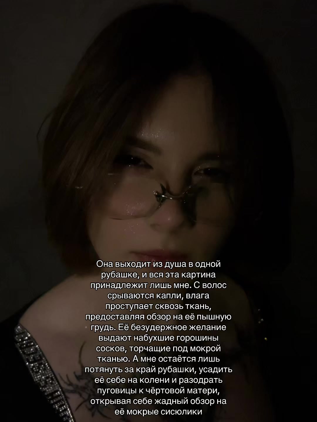 @диáночка