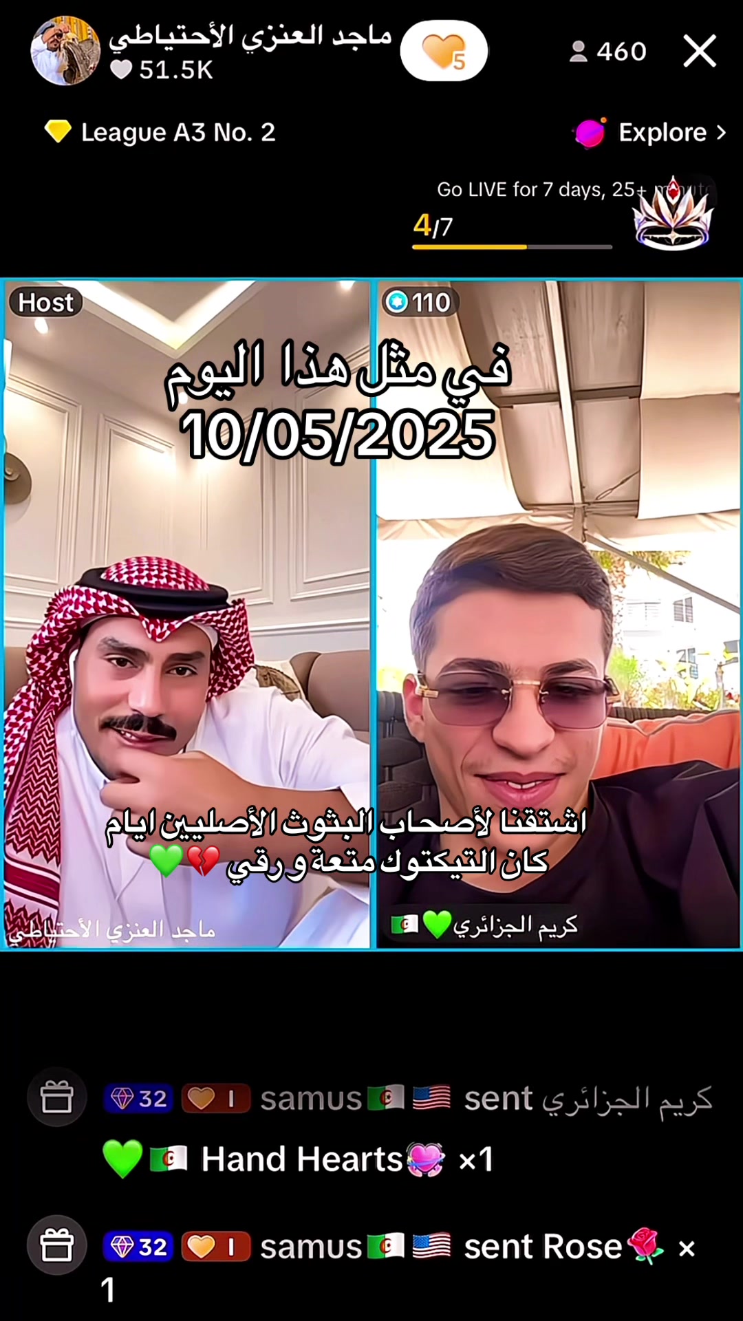 @samus🇩🇿🇺🇸