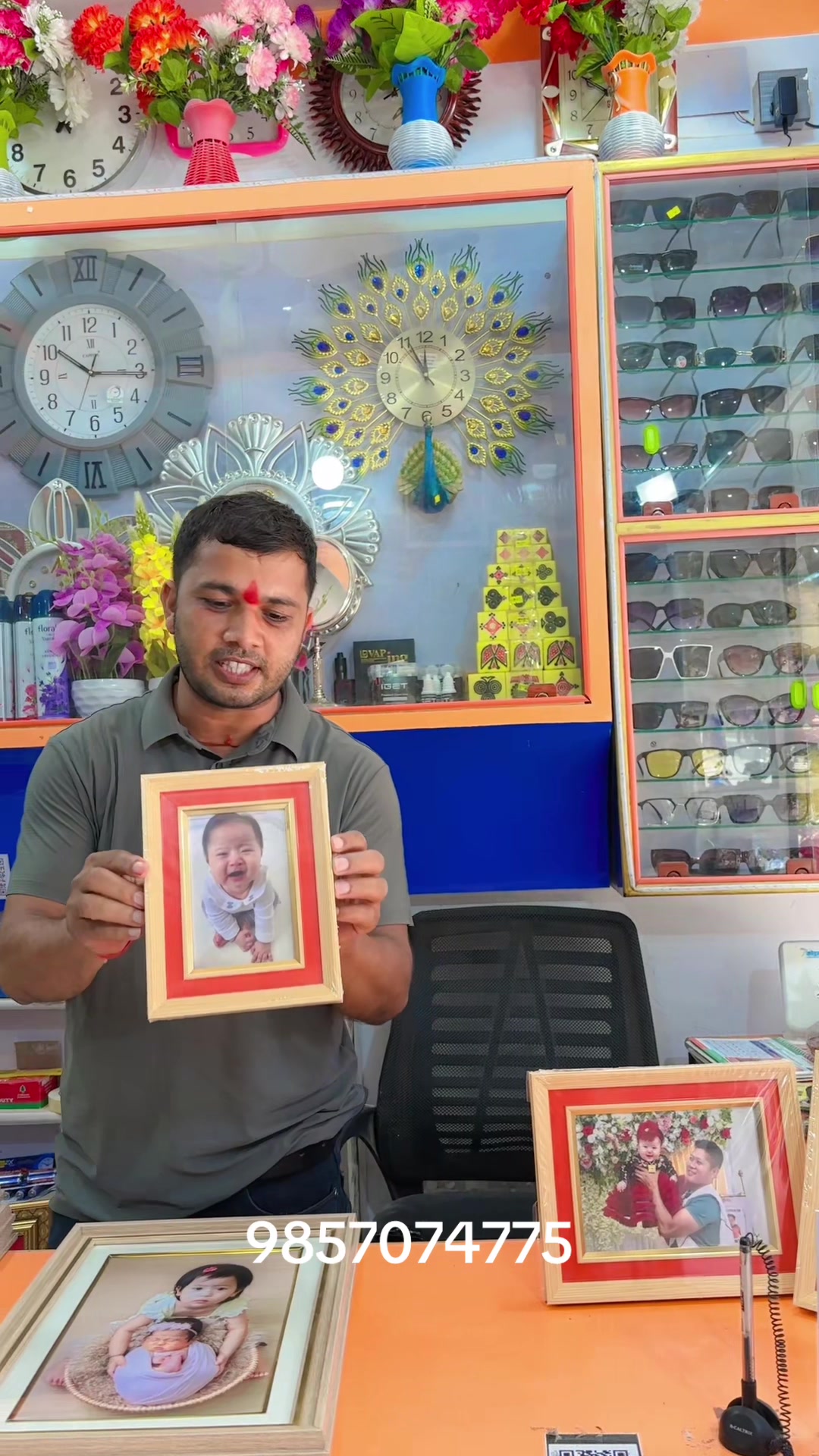 @Om shanti digital rampur