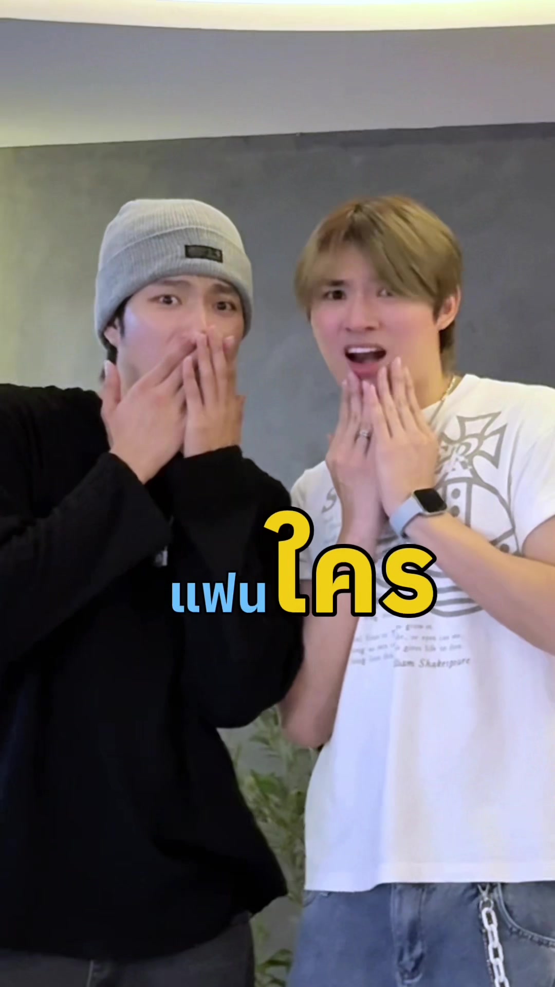 @SuperThai