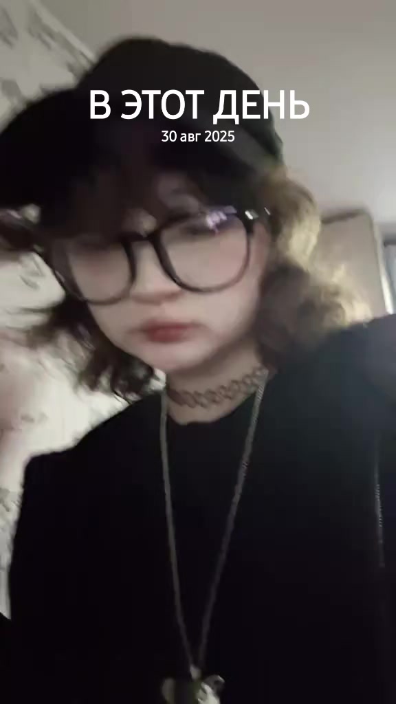 @askatik