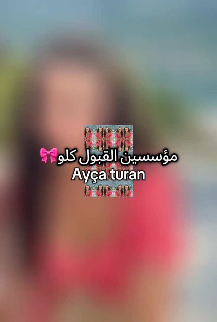 @Yasmin 💫🌸
