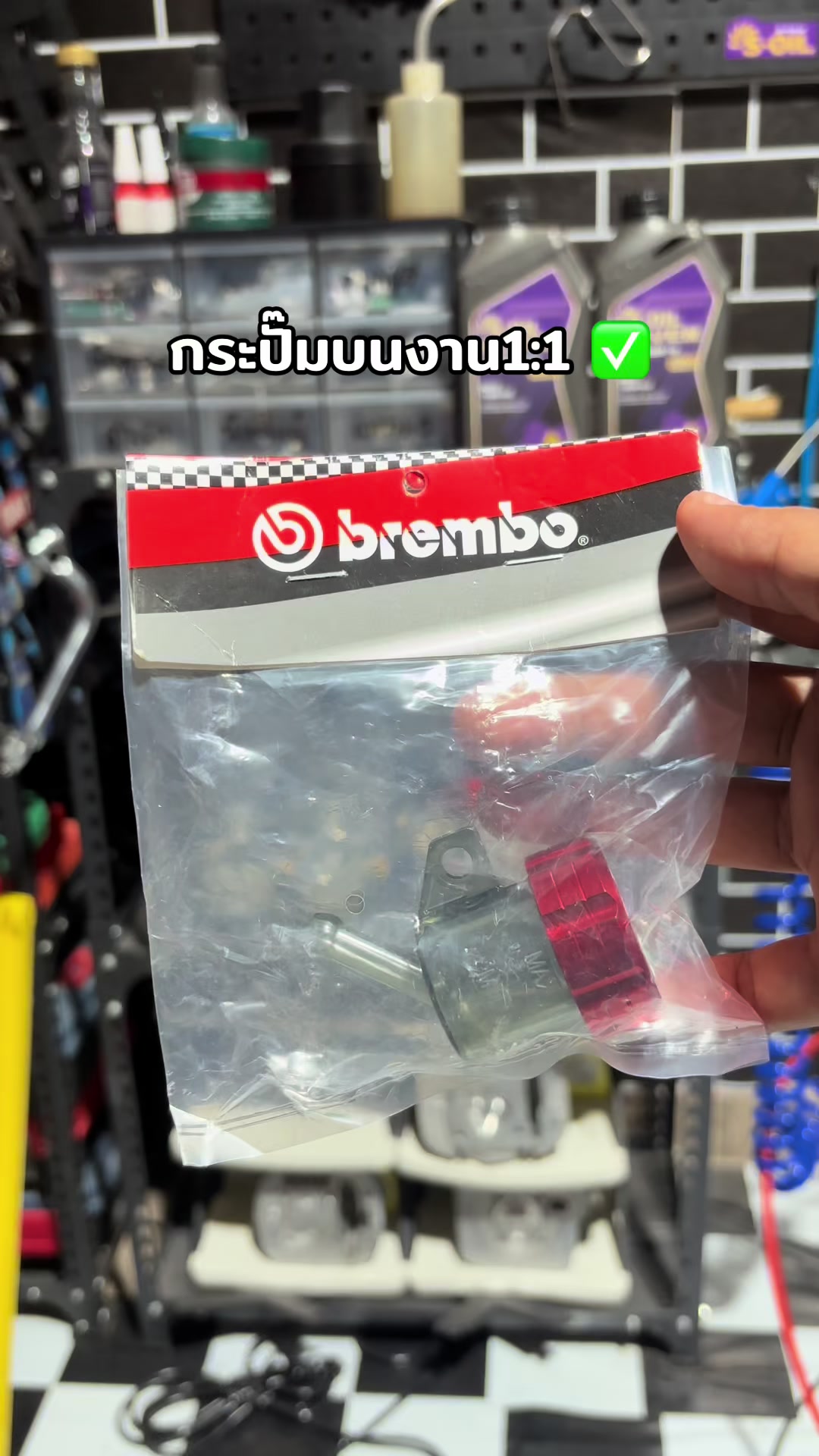 @เจ้าบลูริ่ง🤍