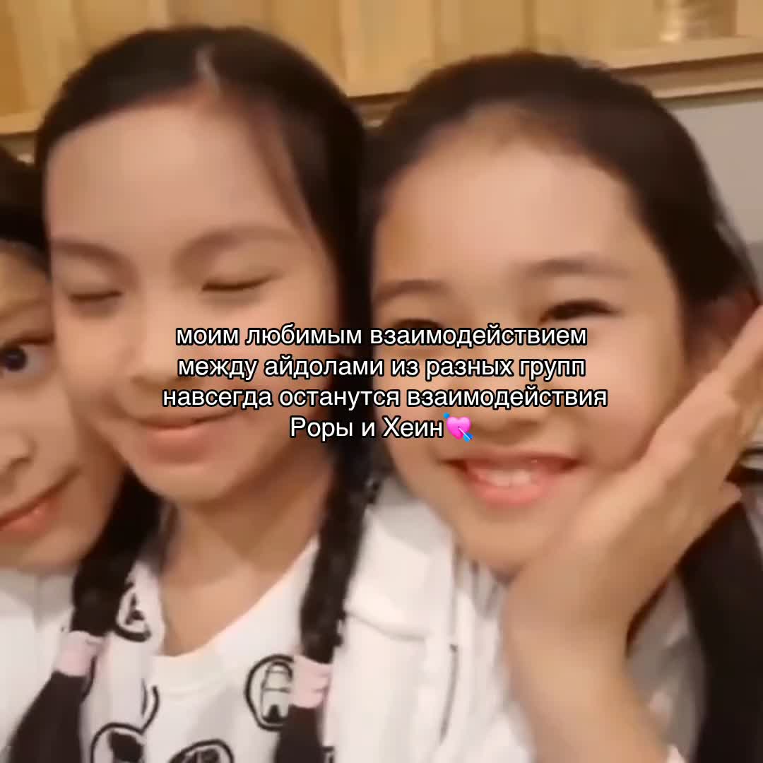@асми ohyul's gf