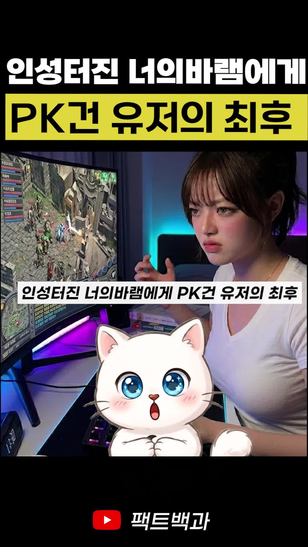 @인물백과