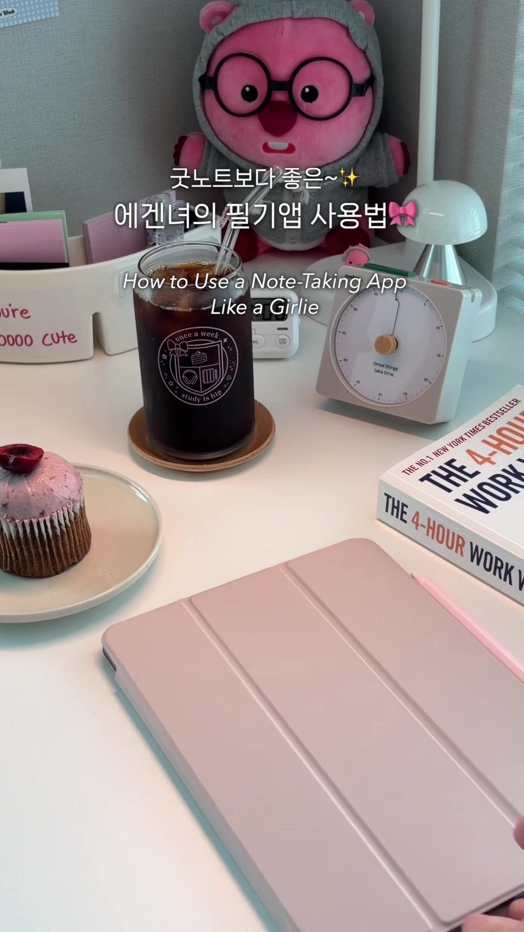 @퇴준누나 taejun nuna