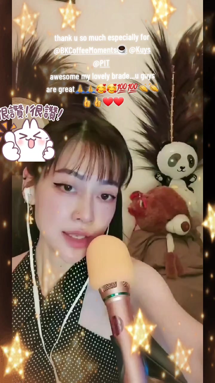 @michelle_panda07🐼