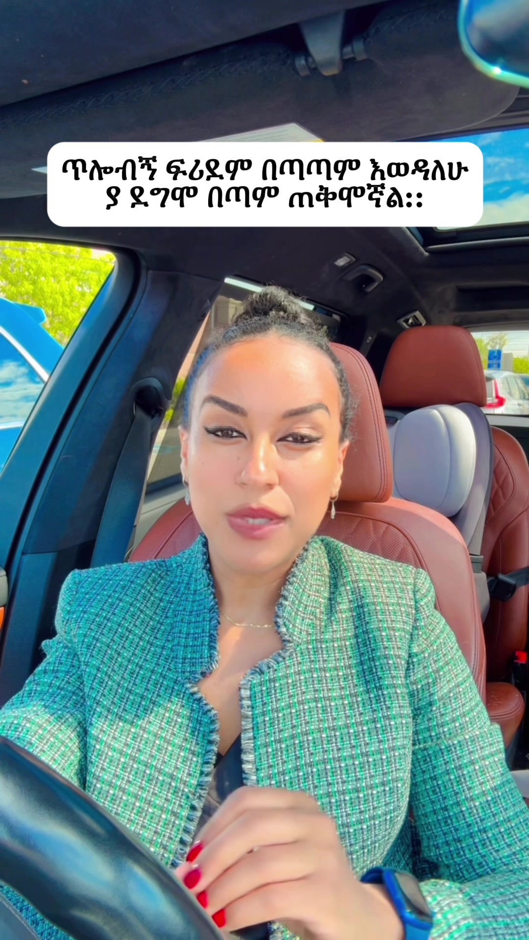 @Tigist Mulatu