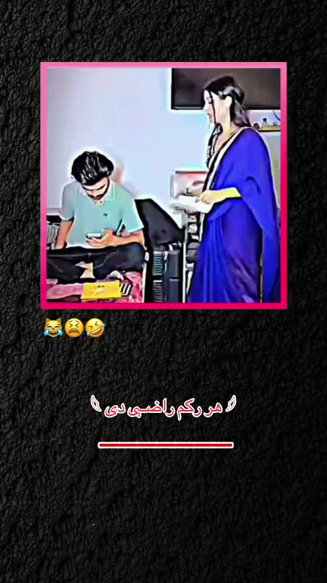 @ᗩᕼS͓̽ᗩᑎ KᗩᑎᗪᗩᕼᗩᖇIོ ✨🧿♛
