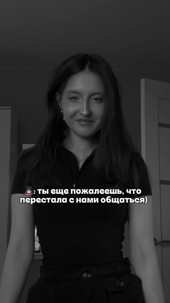 @INST: kiselevaveraa