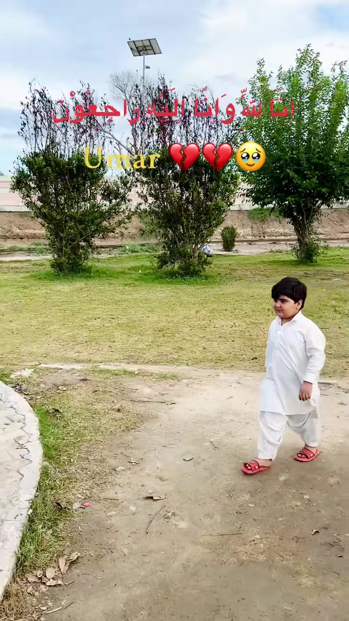 @GABRU UAE