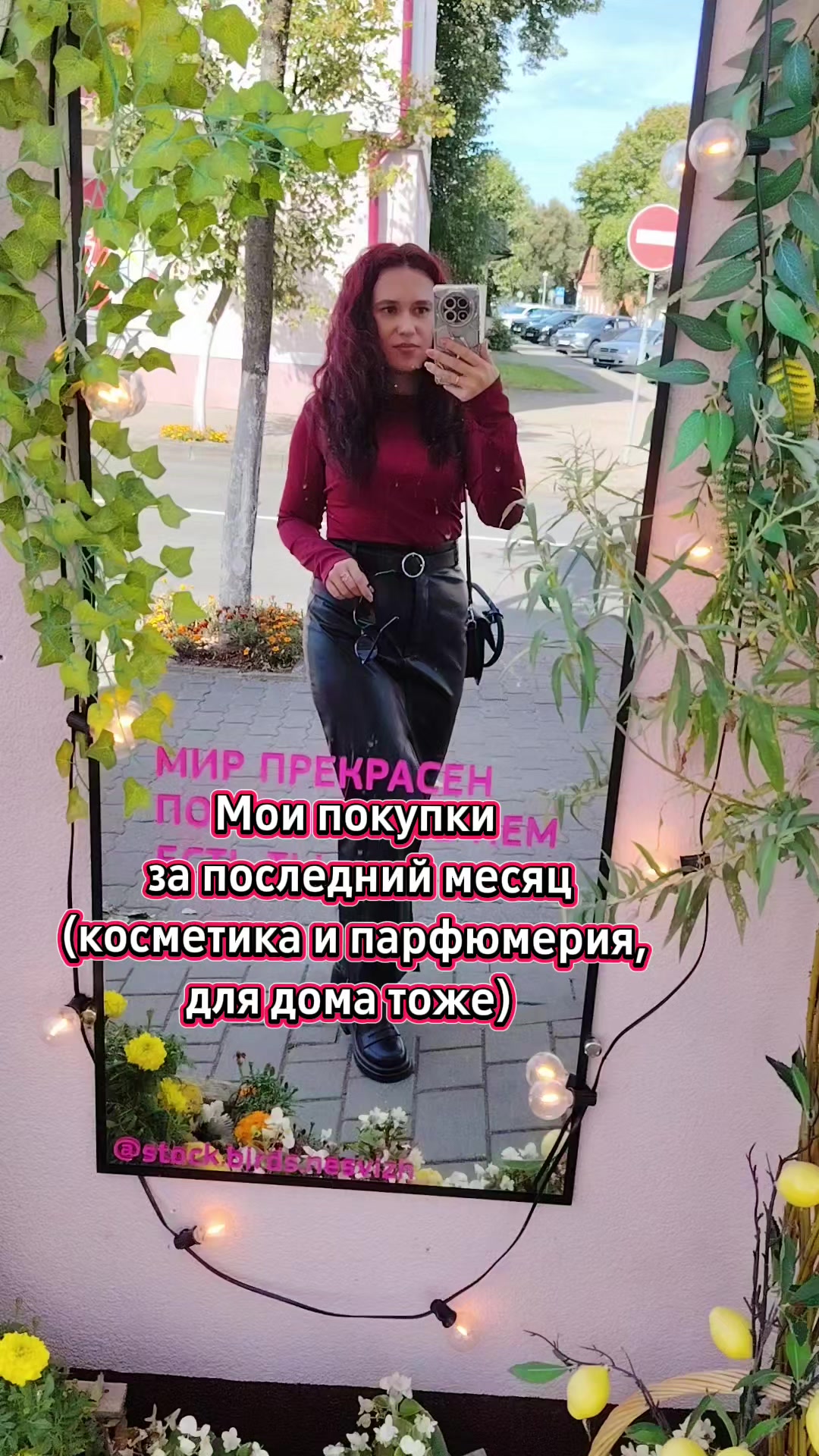 @Кудрявая💗