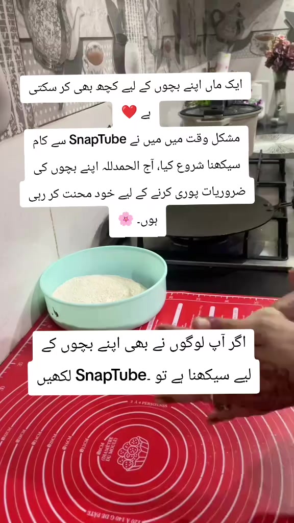 @𝐒𝐧𝐚𝐩𝐓𝐮𝐛𝐞 ᴏғғɪᴄɪᴀʟ