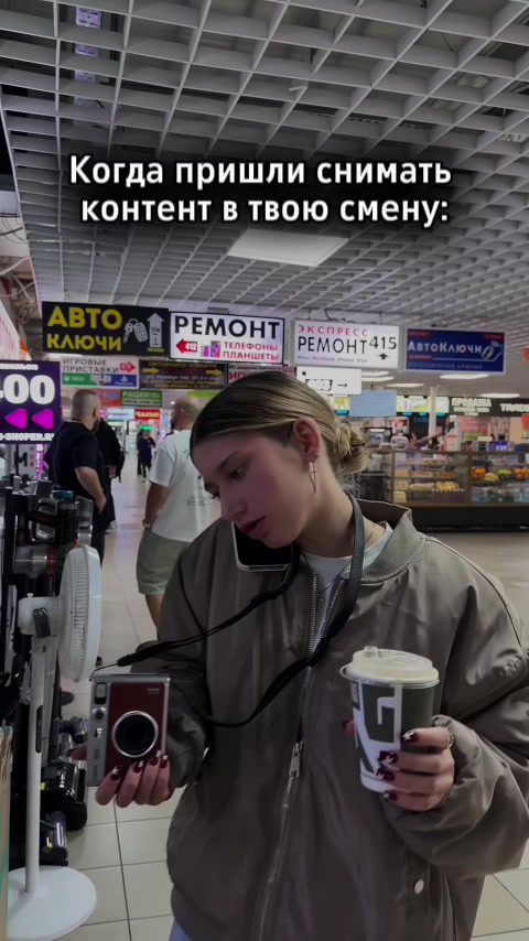 @video-shoper.ru