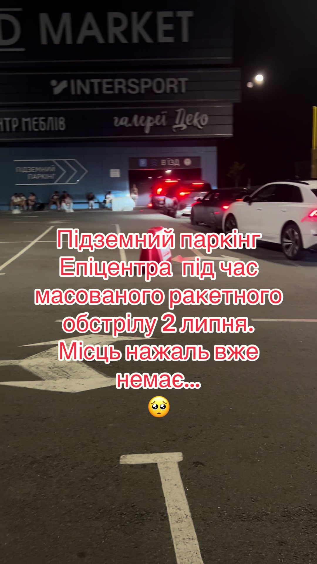 @Марьяна Привалова