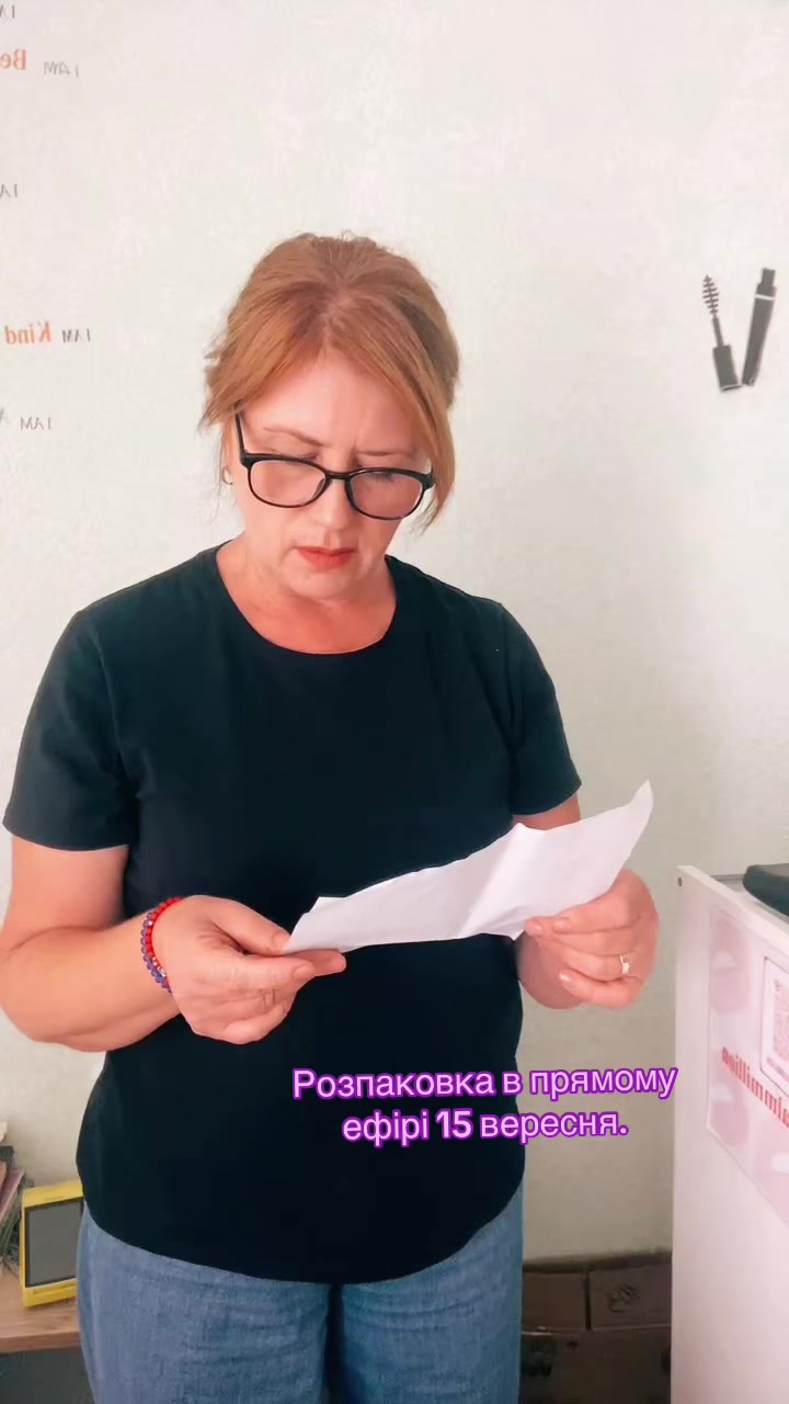 @Svitlana Tikhonova косметика.