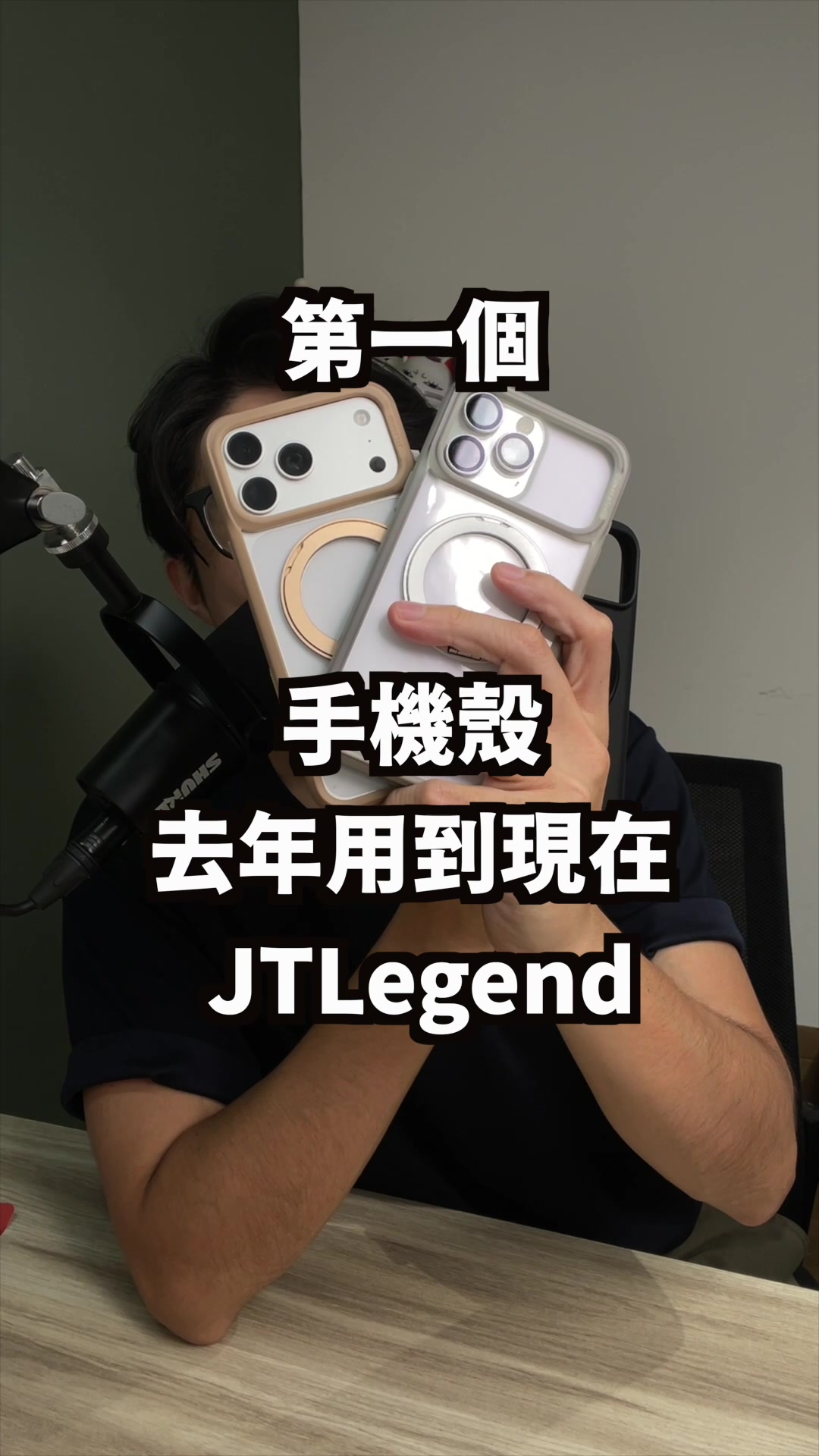 @蘋果99