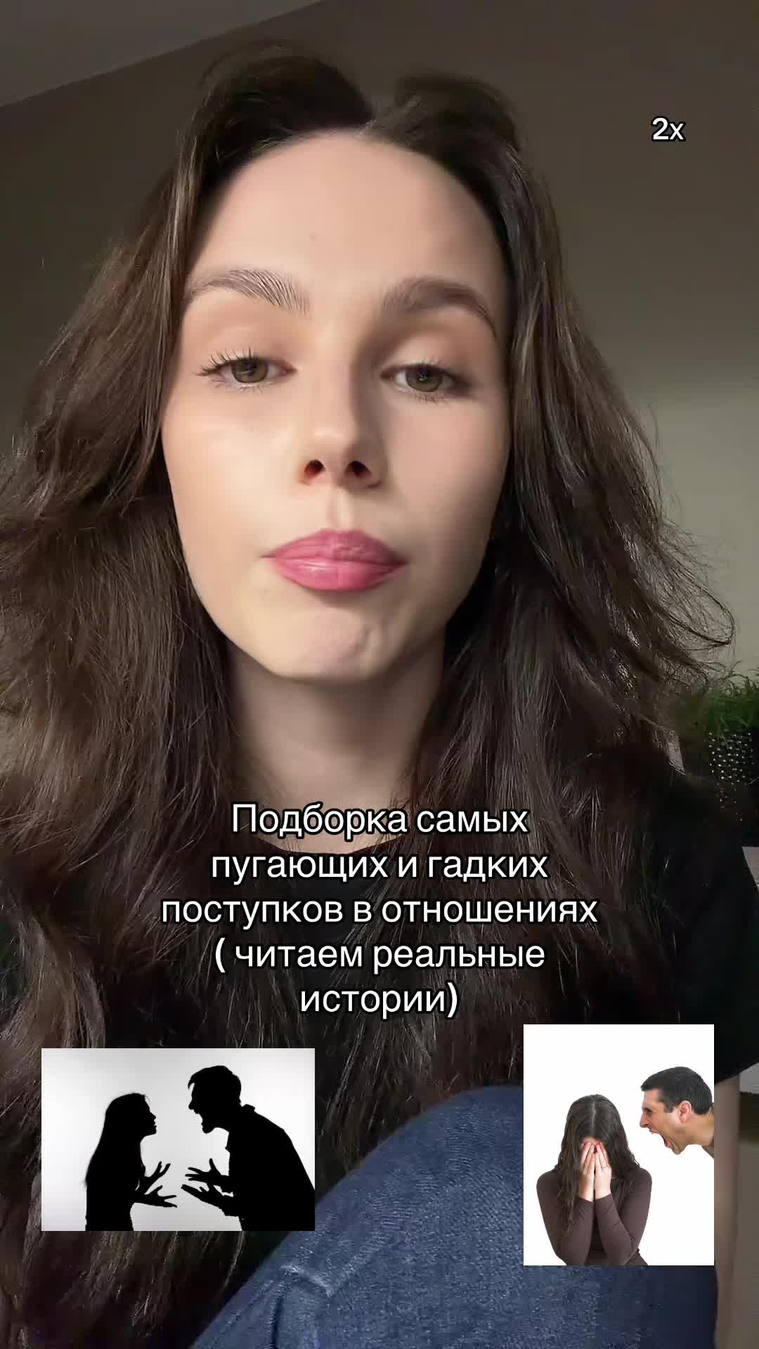 @Софа 🫧