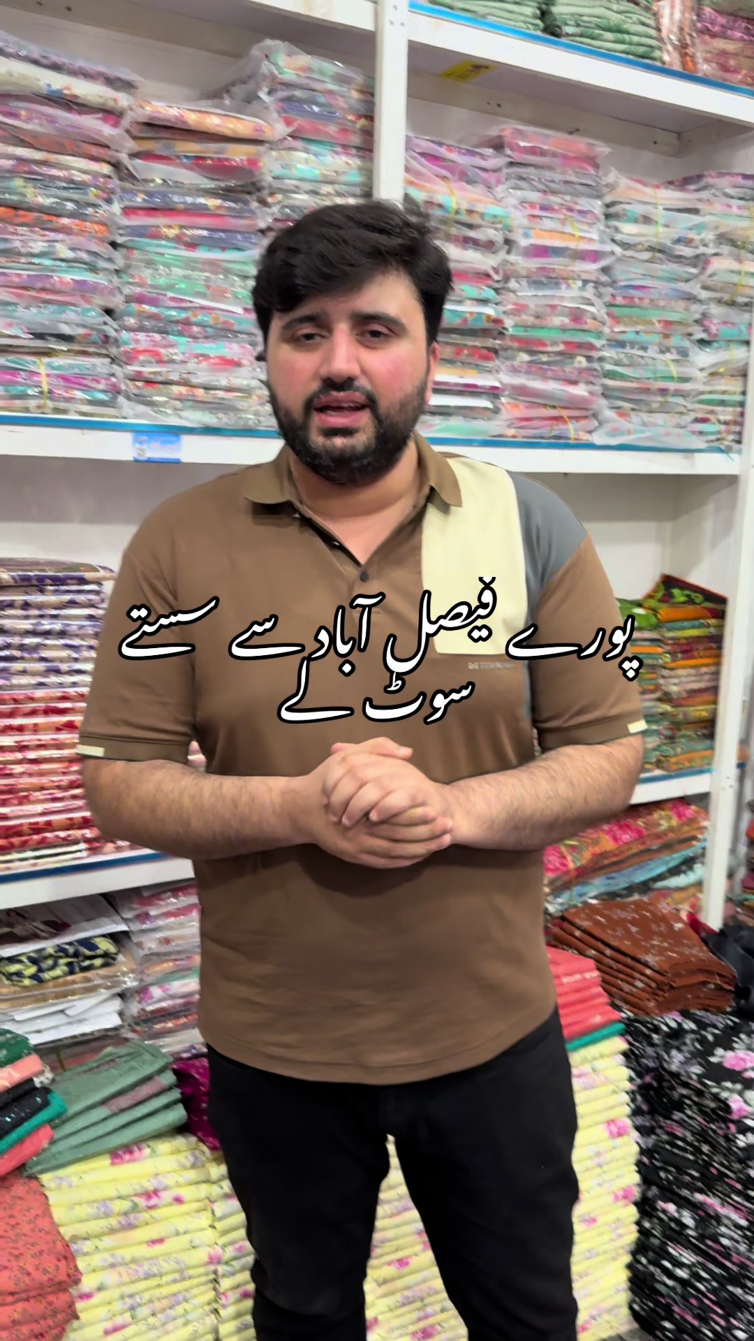 @Zainab collection