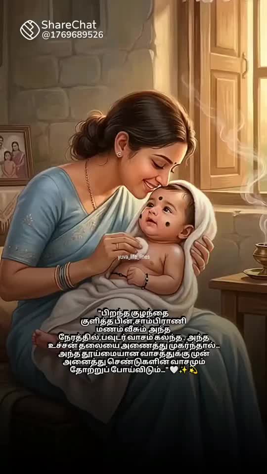 @Thilamugu