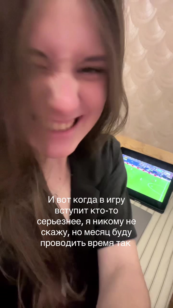 @викториап