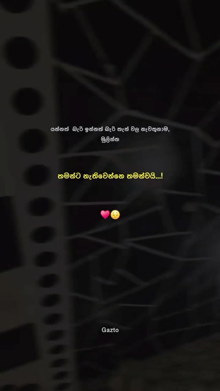 @Rishu.Anne___❤♡😗