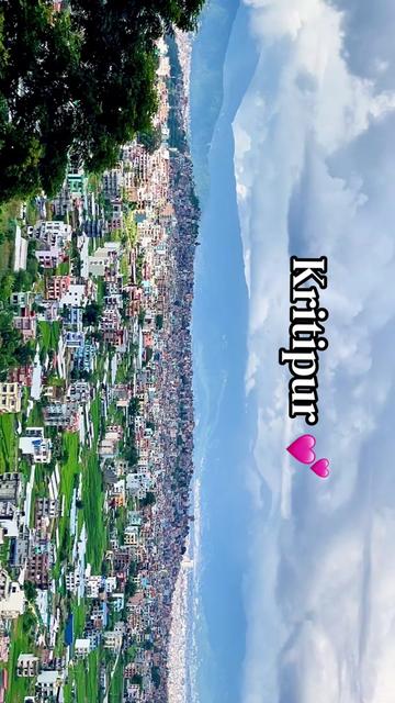 @वरुन तामाङ