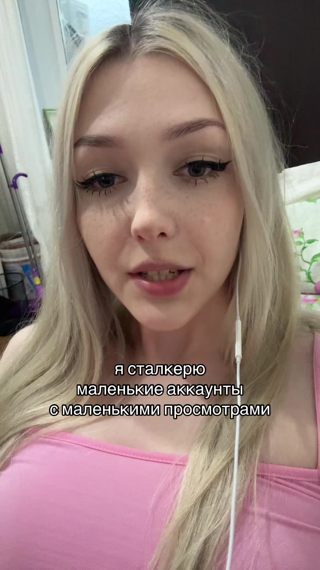 @кристина миракси