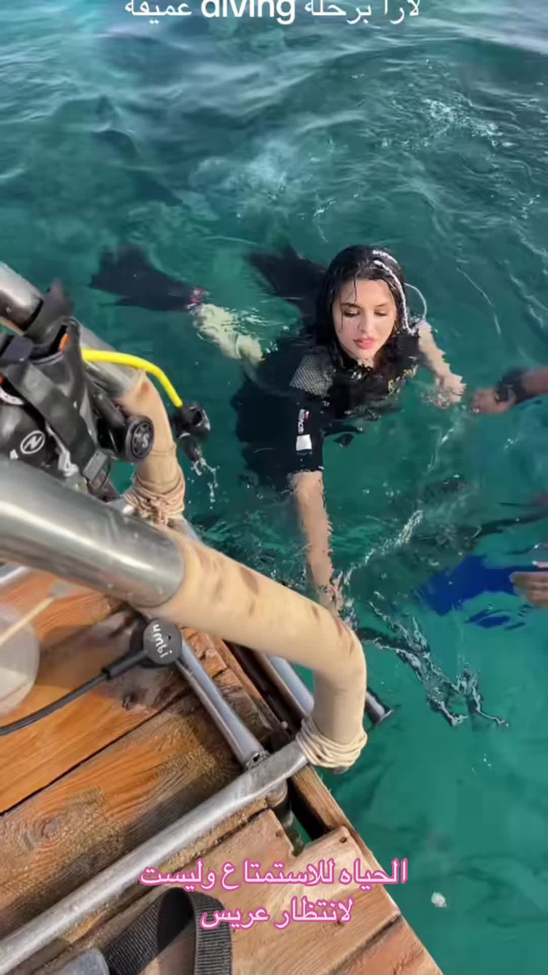@انا وعيلتي 3
