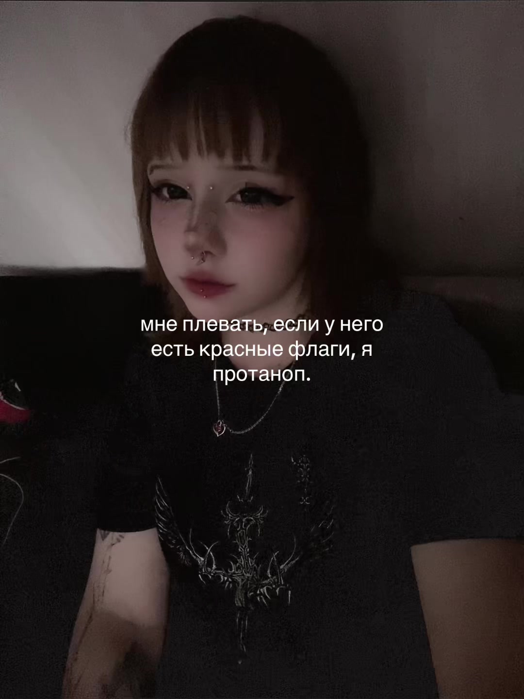 @АКУРА В ПЕРМИ // ТГК: @oxwhszj