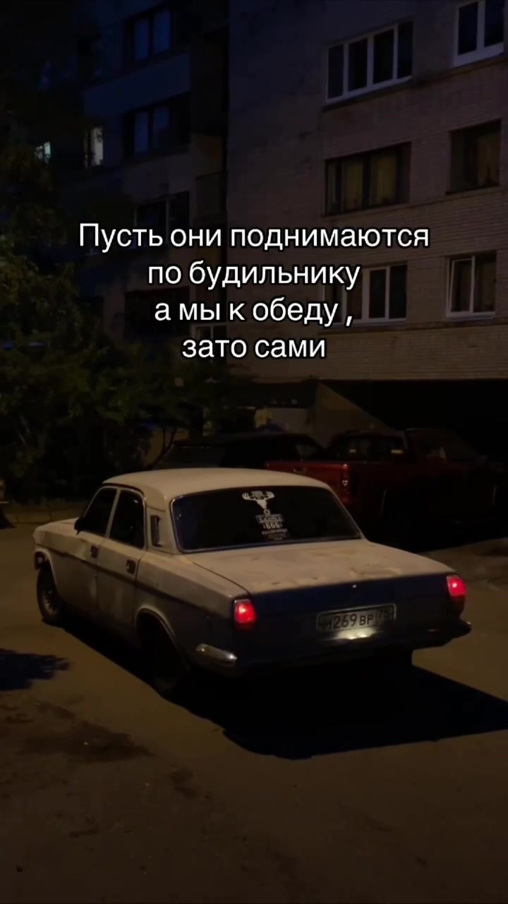 @ТГК- НЕ УМЕЕШЬ, НЕ ИСПОЛНЯЙ®