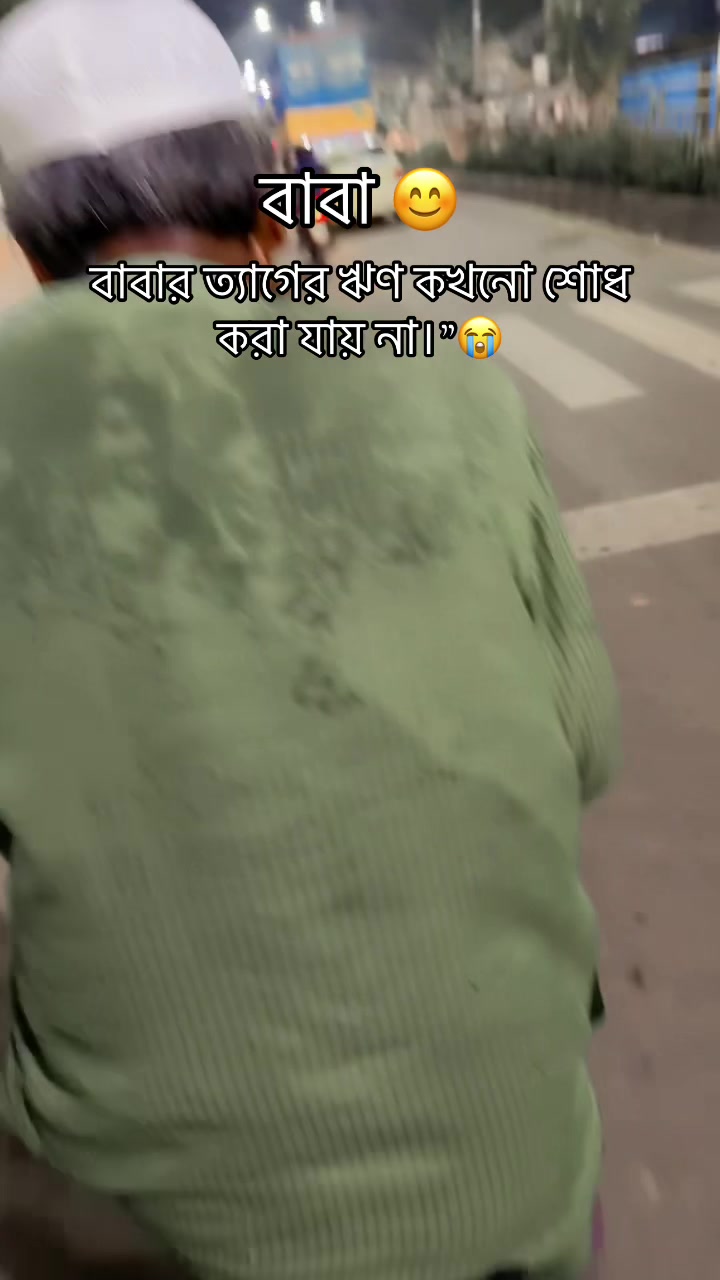 @MR SHOJIB OFFICIAL