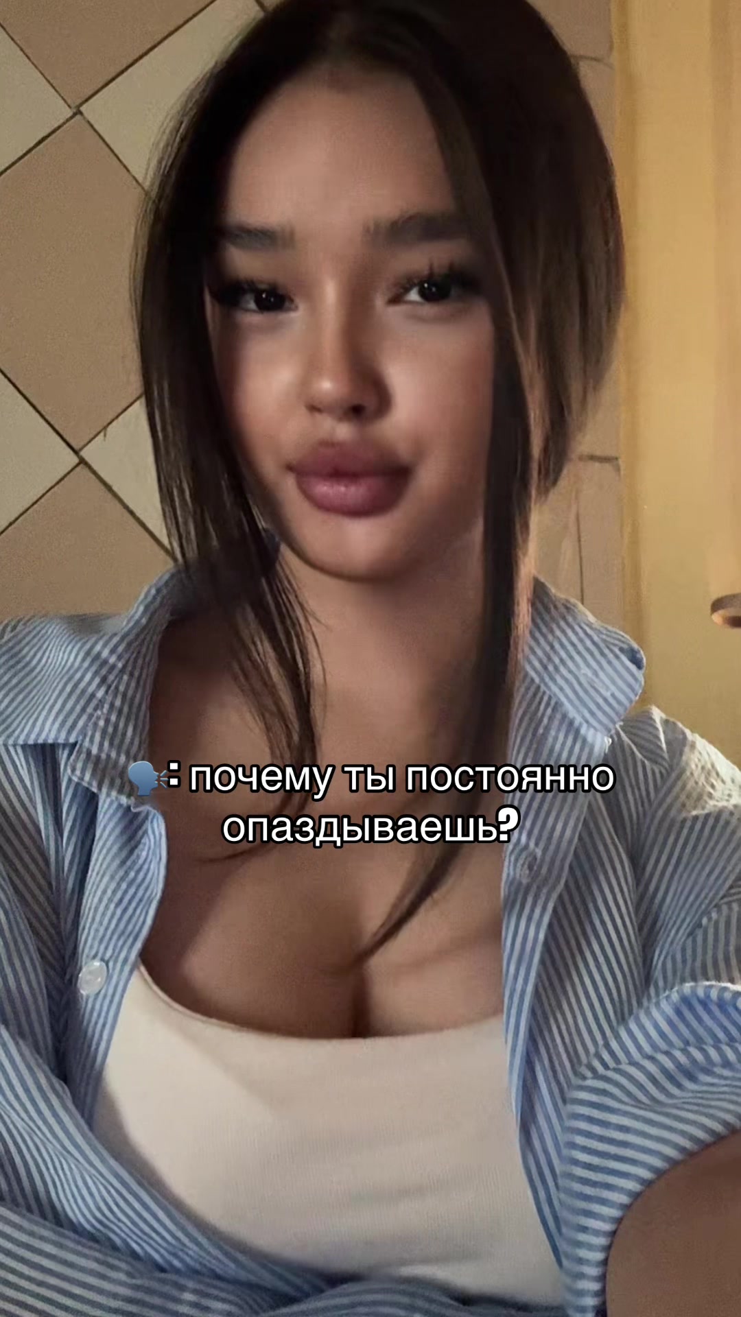 @можно просто Адя