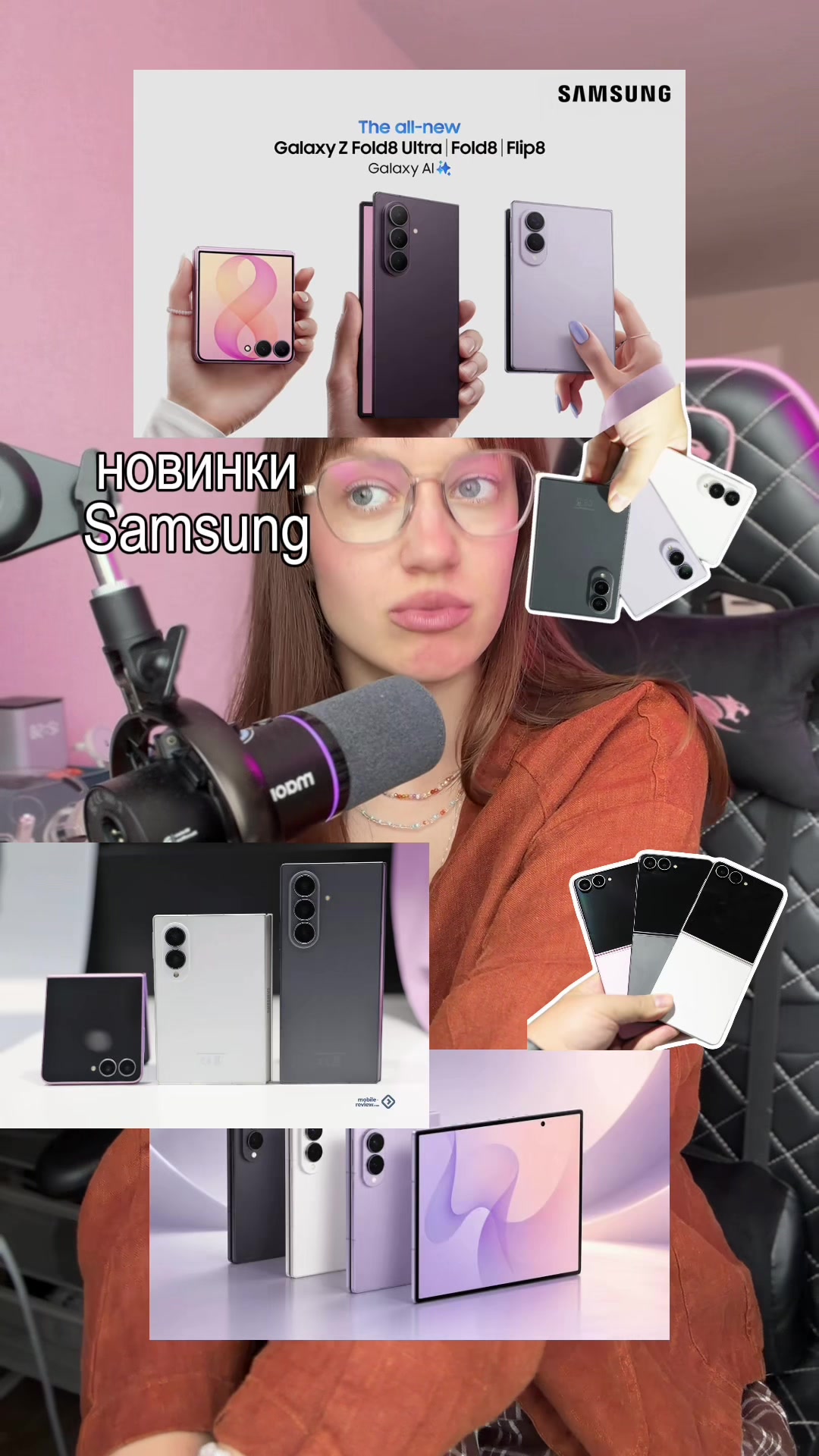 @мяурицио