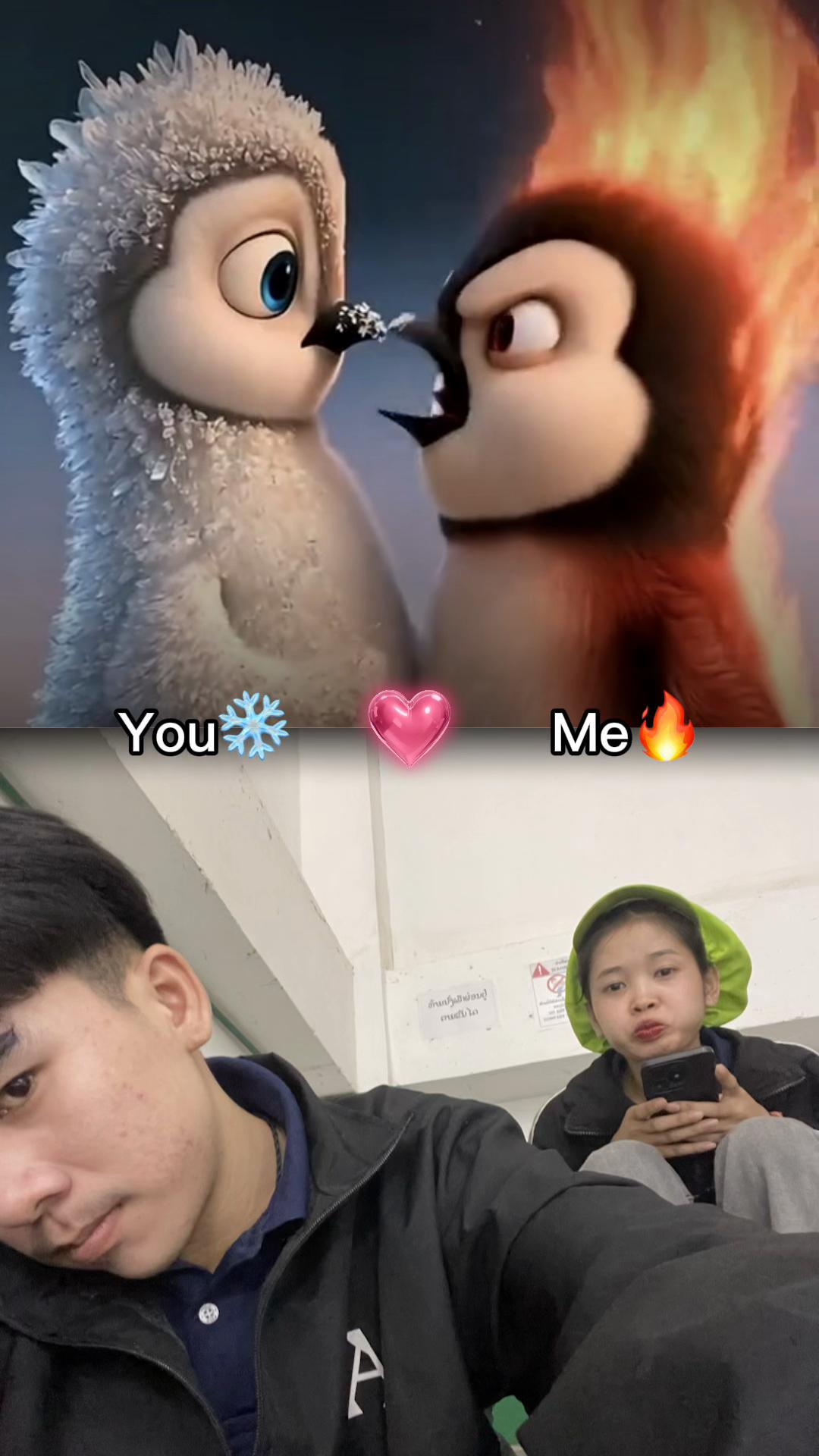 @ถ้ากูดี แล้วไคจะชัว