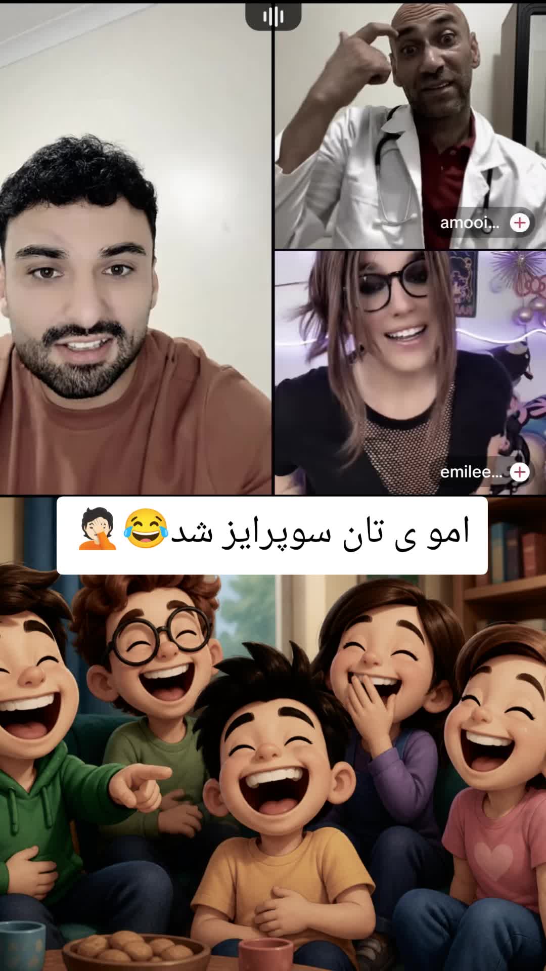 @قطعه_001🏴☠️