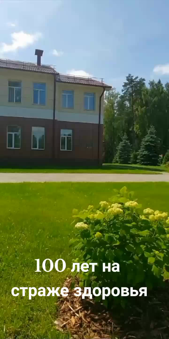 @ANNA_AVR0RA