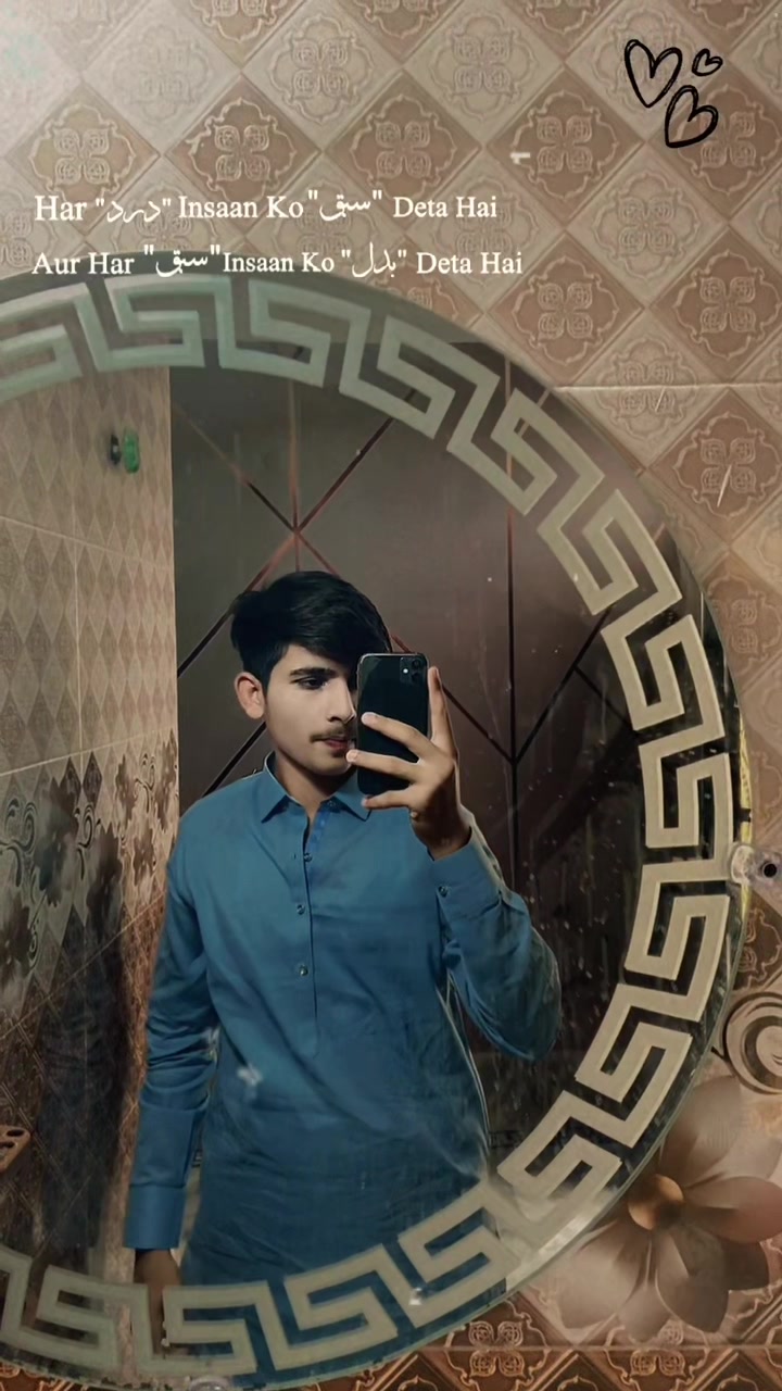 @☠️Abdullah Malik007 ☠️
