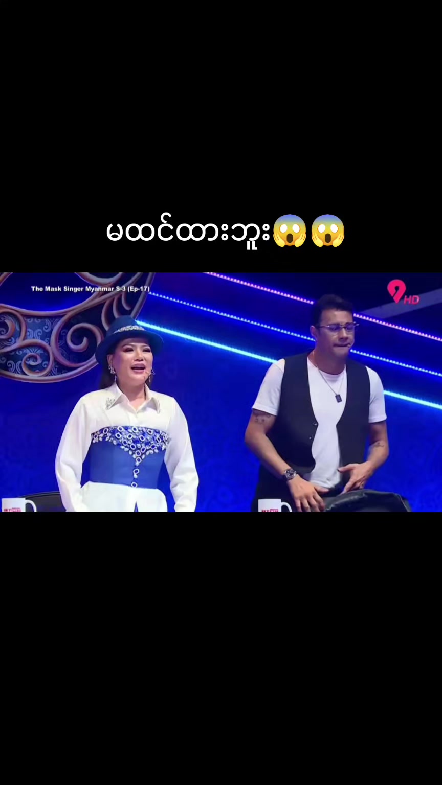@🌼 Daw Aye 🌼(ပြင်ဦးလွင်သူလေး)