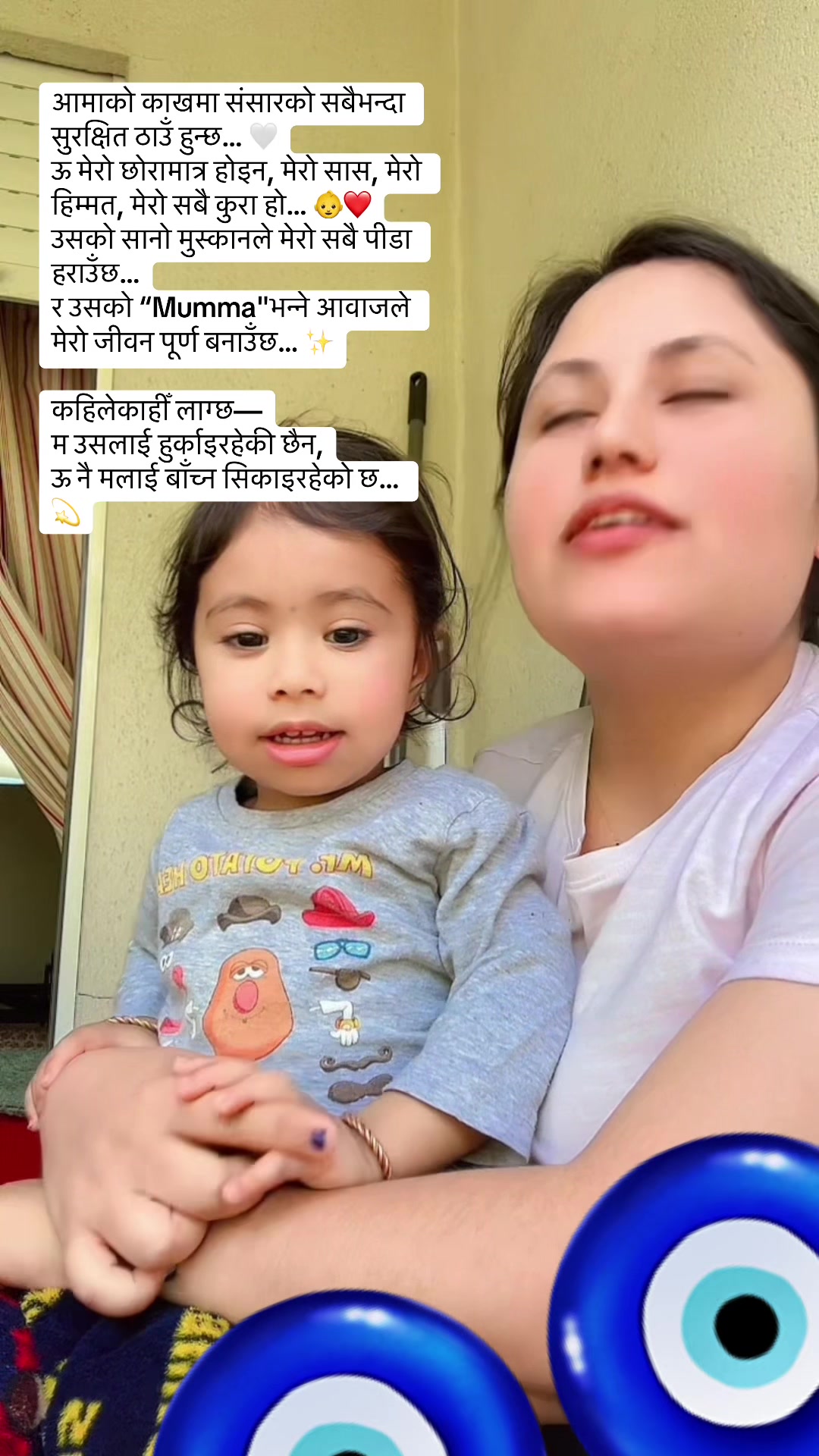 @SONEEKA❤️🧿