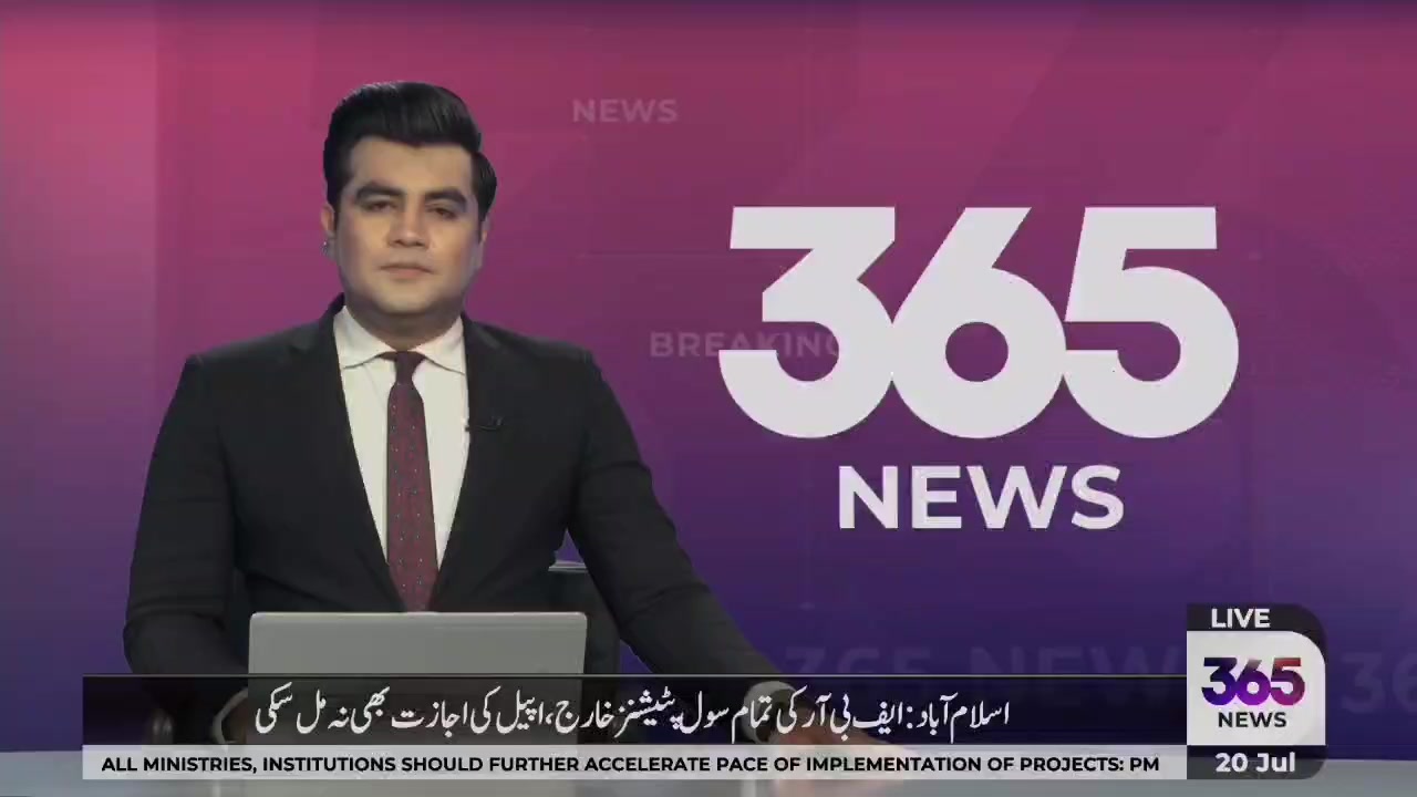 @Namair Tv (Najeebullah Najeeb)