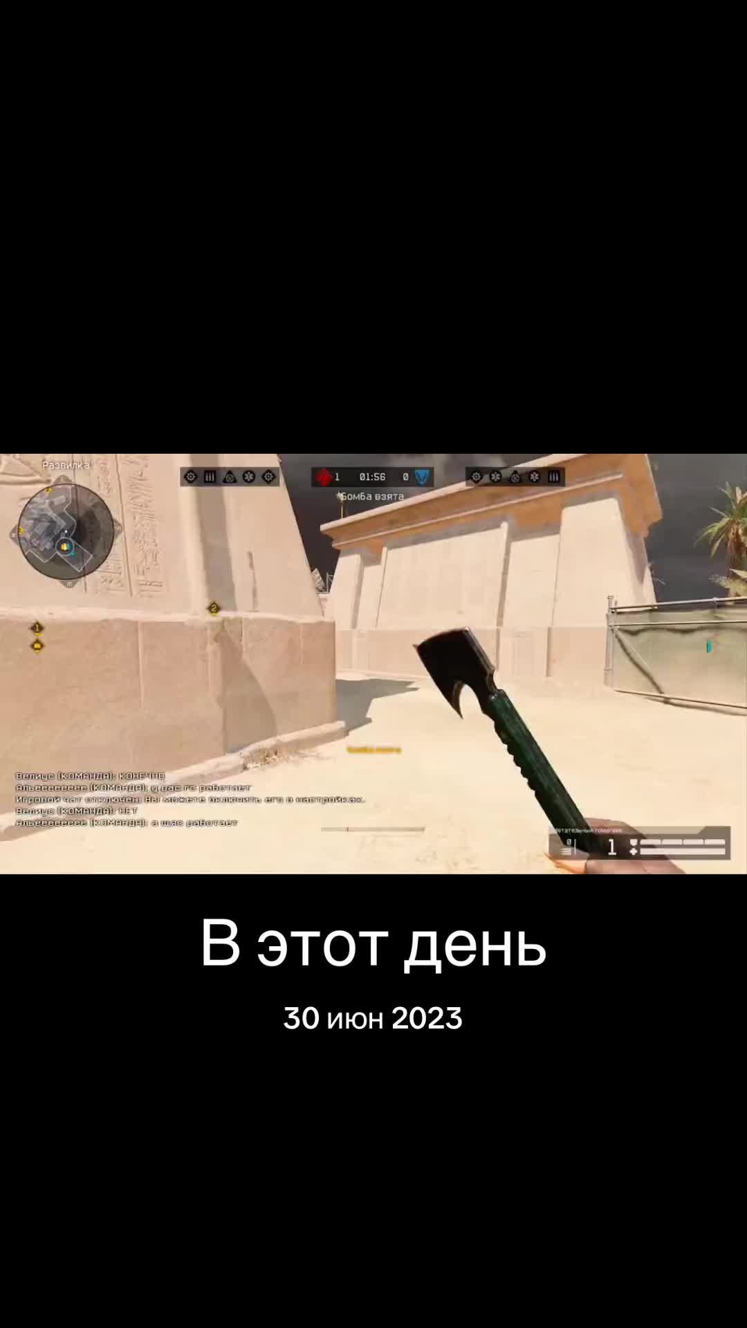 @ВЕЛИУС95
