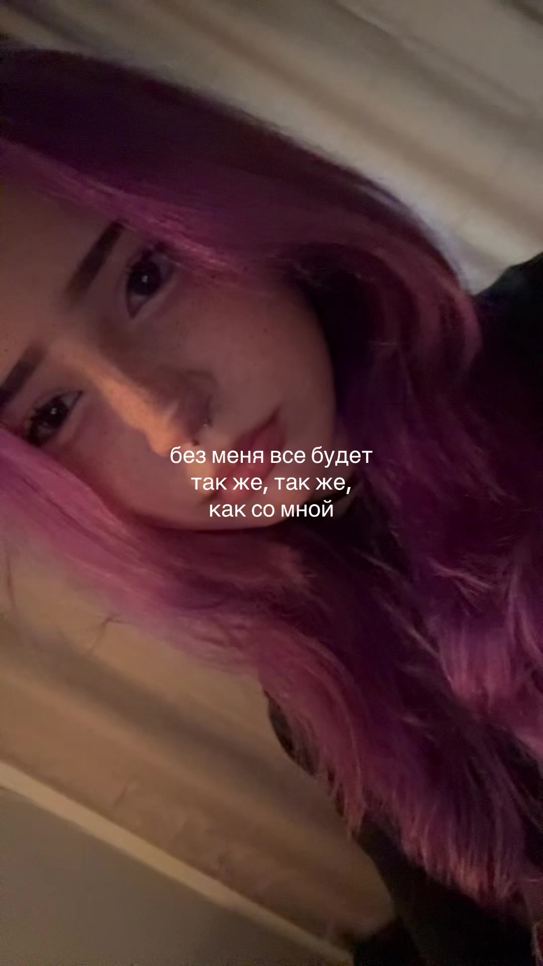 @simerru