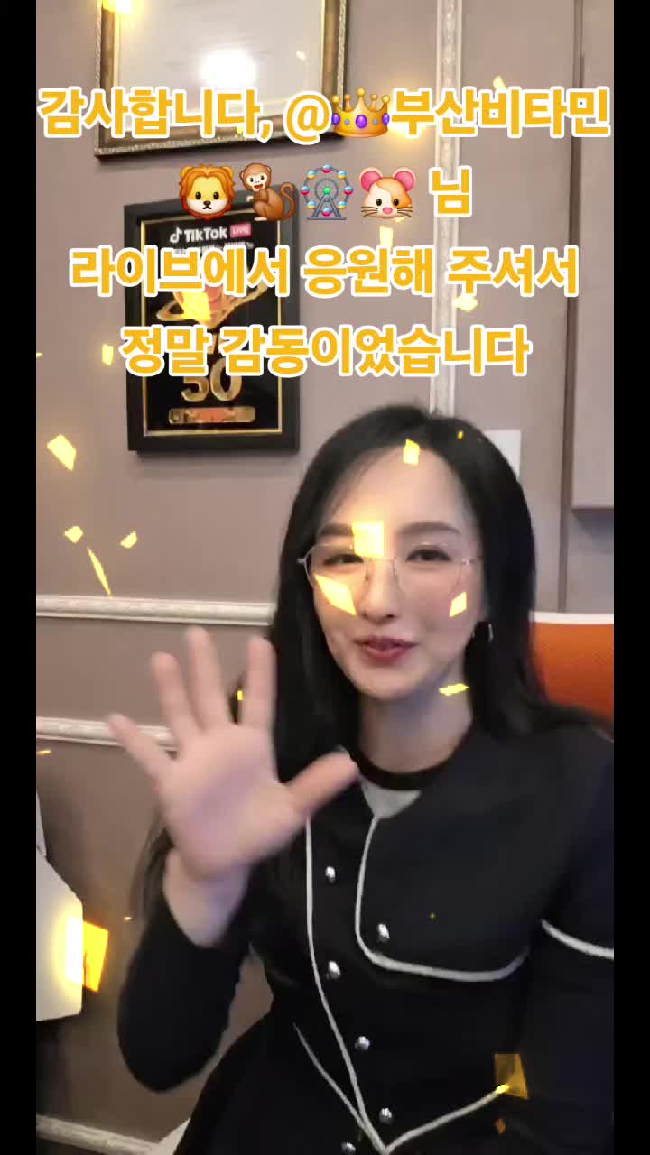 @말타는피부원장🐎김미애🐎