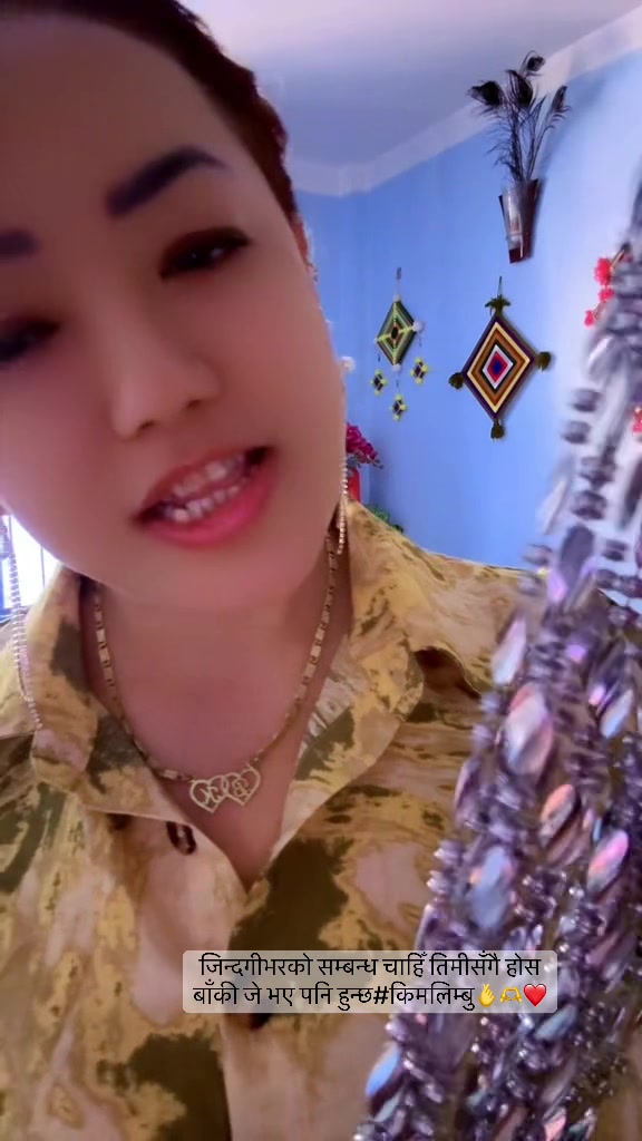 @KiM LiMbU
